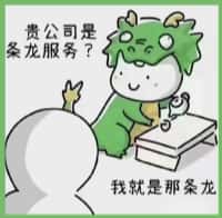 大荔县优财烟酒回收店